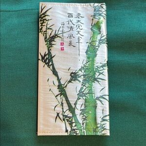 Bamboo Print Silky Fabric Wallet